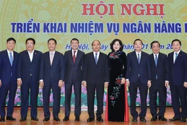 越通社简讯2020.1.2