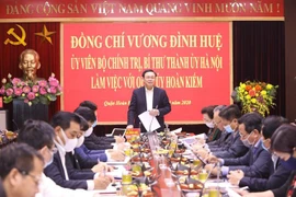 河内市环剑郡充分挖掘旅游、贸易、服务优势 实现经济社会增长目标