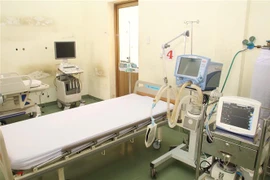 新冠肺炎疫情：胡志明市设有300张病床的野战医院正式投用