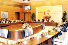越通社简讯2020.2.10