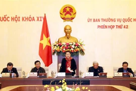 国会常委会第42次会议正式开幕