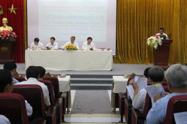 新型冠状病毒肺炎疫情：胡志明市严格落实防控措施 坚决切断社区传播