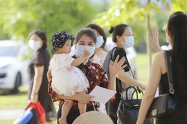 新冠肺炎疫情：越南连续84天无新增本地确诊病例 治愈率为94% 