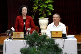 越通社简讯2020.7.22