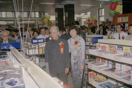组图：越南读书日有助于养成读书好习惯
