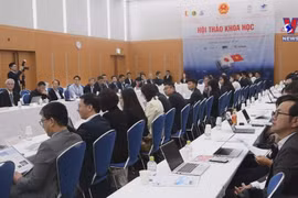 越南与日本着力开发半导体人力资源
