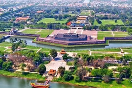 《2021-2030年承天顺化省规划和2050年愿景》