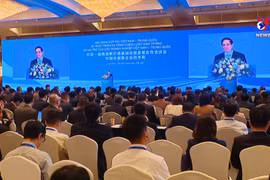 促进越中交通基础设施互联互通发展具有特别重要意义
