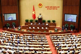 越南第十五届国会第三次会议：解决南部重点经济区交通基础设施瓶颈