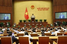  越南第十五届国会第一次会议：任期2021~2026年越南政府组织机构包括18个部委和4个部级机构