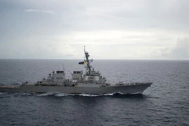 美国“德凯特”（USS Decatur）号驱逐舰