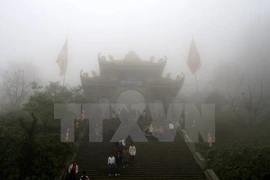 附图：永福省西天景点（图片来源：越通社）