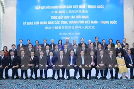与会代表