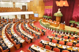 越共十二届四中全会已颁布5号决议