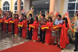 竣工投产仪式场景（图片来源：越南人民报）