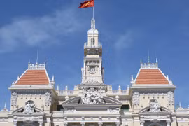 ​​附图（图片来源：hochiminhcity.gov.vn）