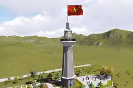 龙破旗台