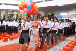 2016-2017学年开学典礼