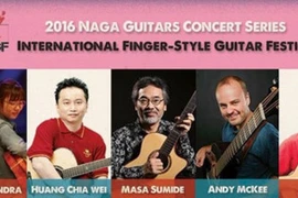 参加2016年国际指弹吉他音乐节的六名艺术家