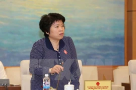 第十四届国会常委会委员阮翠英