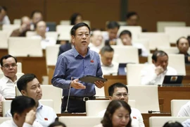 越南第十五届国会第四次会议新闻公报（第五号）