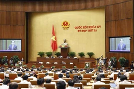 越南第十五届国会第三次会议公报（第七号）