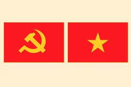 越共十三届中央政治局委员