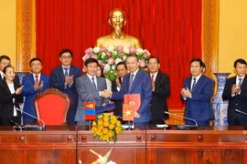 让越南与蒙古国传统友好关系焕发新的生机活力