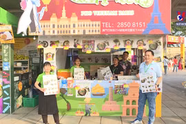 越南参加第24届澳门美食节