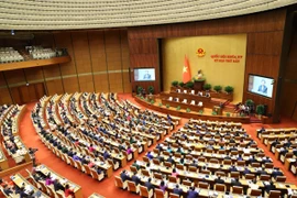 越南第十五届国会第七次会议主要议程