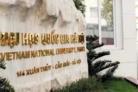 河内国家大学排名401-600区间。图自vnu.edu.vn