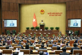 第十五届国会第七次会议在河内隆重开幕。图自越通社