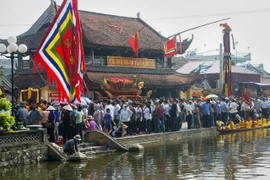 越南南定省神光寺一角