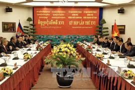 会议场景。（图片来源：越通社）