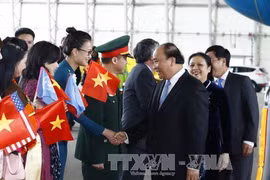 越南政府总理阮春福对美国进行访问。