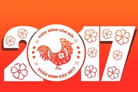 附图