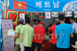 越南展位。