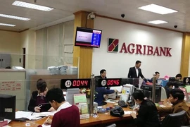 附图：Agribank银行。（图片来源：越通社）