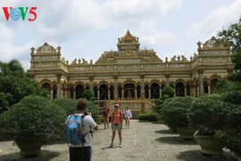 前江省永长寺。