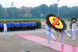 胡志明共青团第十一次全国代表大会第一场会议拉开序幕