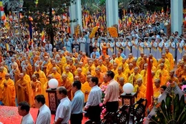越南一向尊重和保障公民信仰宗教自由权