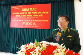 越南边防学院为中国公安边防举行业务培训班