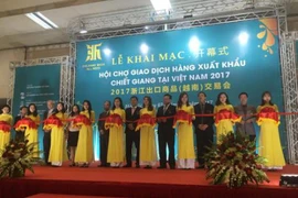 2017年第六届浙江出口商品（越南）交易会开幕式。（图片来源：越通社）