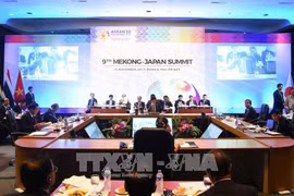 第31届东盟峰会：越南政府总理阮春福出席湄公—日本峰会和东盟—联合国峰会