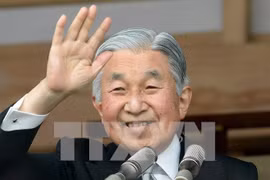 日本明仁天皇