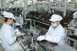 附图（图片来源：越通社）