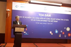 越南信息技术及网络安全创意座谈会在河内举行