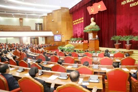 越共十二届六中全会发布会议公告