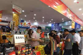 附图：2016年越中国际商贸旅游博览会。（图片来源：因特网） 