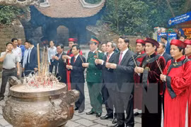 越南国家主席陈大光主席2017年雄王始祖祭祀典礼